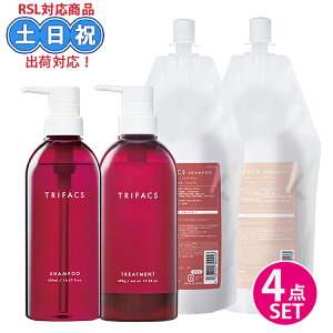 �y�{�g��&�l��4�_�Z�b�g�z�T���R�[�� �g���t�@�N�X �V�����v�[ �g���[�g�����g 490ml +500ml + 490g + 500g �܂Ƃ܂� �R���[�Q�� �M �_���[�W �A�~�m�_ �P���`�� �� ���邨�� ���� �C���G�L�X �P���`