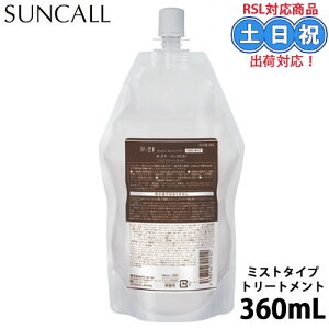 TR[ r21 r-21 x[X~Xg 360mL g[gg g[gg~Xg l lߑւwAAC M q[gveNg _[WPA Tꔄi