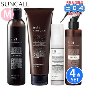 TR[ r21 r-21 Vv[ 270mL + g[gg 250g + wAIC CXg 100mL + x[X~Xg 180mL Zbg є ێ A~m_Vv[  Tꔄi eꔄ