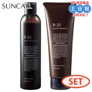 TR[ R-21 Vv[ 270mL + g[gg 250g Zbg w}`Vv[ GCWOPAVv[ PA   Tꔄi Mtg v[g Vv[ 