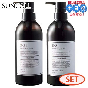 TR[ r-21 r21 Vv[ g[gg 500mL / 500g w}`Vv[ P` w}` A~m_   GCWOPA  Tꔄi  lC |v {g Zb