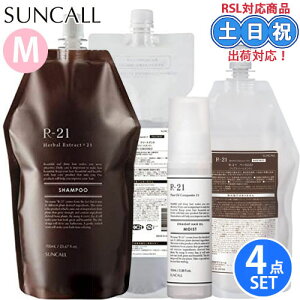 TR[ r-21 r21 Vv[ 700mL + g[gg 700g + wAIC CXg 100mL + x[X~Xg 360mL lߑւ Zbg w}`Vv[ IC ێ  ˂ Tꔄi