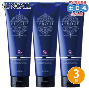 TR[ tFG PApbN 230g ×3 Zbg  c T g[gg wA}XN wA[g[gg wAg[gg eꔄ Tꔄi  c e