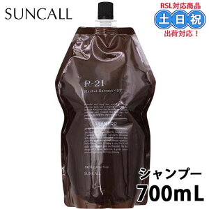 TR[ r21 r-21 Vv[ 700ml r21Vv[ w}`Vv[ GCWOPAVv[ A~m_   w}` P` n RV GCWOPA j  lւ l֗p