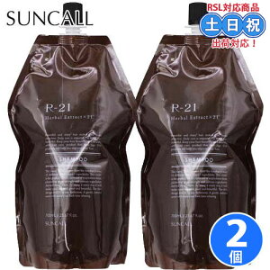 TR[ r21 r-21 Vv[ 700mL ×2 Zbg w}`Vv[ GCWOPAVv[ A~m_ lߑւ   PA _[WPA lւ w}` Tꔄ