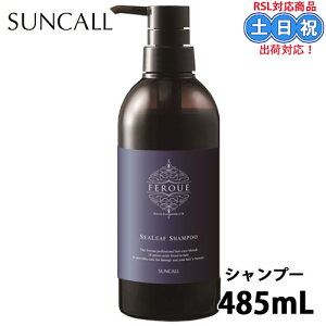 TR[ tFG V[[t Vv[ 485ml m[} A~m_Vv[ TVv[ A~m_ 炳 C ێ Vv[ lߑւ eꔄ shampoo _[WPA wAP
