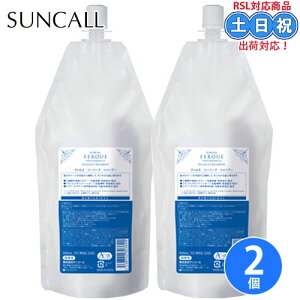 TR[ tFG V[[t Vv[ 500mL ×2 Zbg TVv[ A~m_ 炳 ێ lߑւ lւ _[WPA  eꔄ TꔄiT Tꔄi 