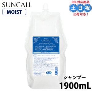 TR[ tFG V[[t Vv[ CXg 1900mL lߑւ A~m_Vv[  ێ _[WPA _[W CƖTCY T Tꔄi eꔄ e