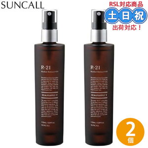 TR[ R-21 XLvTv V 115mL ×2 ZbgXLv et  XLv XJvGbZX GbZX XJvPA PA  Tꔄi eꔄ