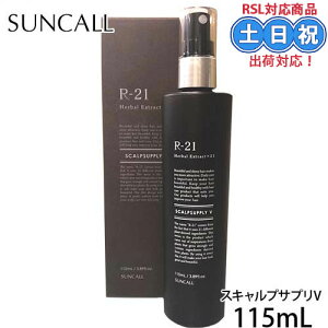 TR[ R-21 XLvTv V 115ml et XLv XLv XJvGbZX GbZX Xv[ pod PA   XJvPA Tꔄi eꔄ