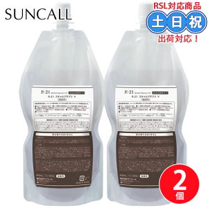 TR[ r-21 XLvTv V 400mL ×2 Zbg lߑւ et g[gg g[gg~Xg ~Xg lփwAAC M q[gveNg _[WPA Tꔄi
