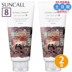 TR[ L[gX [v wAn[hW 8 190g ×2 Zbg Y wAWF bNX X^CO n[hWF X^CO eꔄ Tꔄi V[g j v[