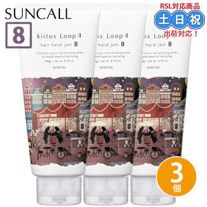 TR[ L[gX [v wAn[hW 8 190g ×3 Zbg Y wAWF bNX X^CO n[hWF X^CO eꔄ Tꔄi V[g j v[