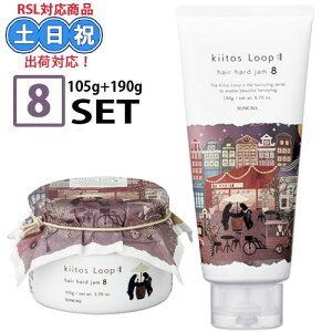 TR[ L[gX [v wAn[hW 8 105g + 190g Zbg Y wAWF wAbNX X^CO n[hWF X^CO eꔄ Tꔄi V[g j v