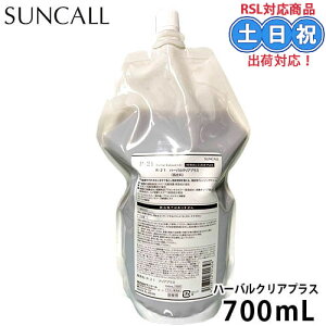 TR[ r21 r-21 n[oNA vX 700ml NWO pbN NWO XLvPA XJvPA A~m_n p PA lߑւ lւ l֗p Tꔄi