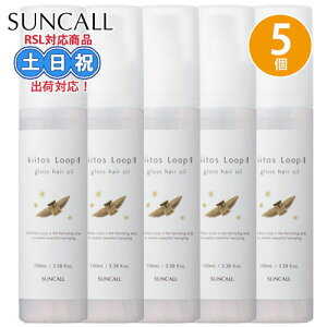 TR[ L[gX [v OX wAIC 100mL ×5 Zbg wA  c IC X^CO AEgoXg[gg LNZC ؍ eꔄ Tꔄi v[g 