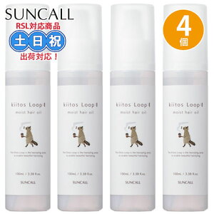 TR[ L[gX [v CXg wAIC 100mL ×4 Zbg  IC wA X^CO AEgoXg[gg Y fB[X ܂Ƃ܂ XLIC eꔄ T