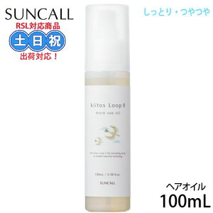 TR[ L[gX [v A[X IC 100ml wAIC wA X^CO AEgoXg[gg Y fB[XX^CO XLIC eꔄ Tꔄi v