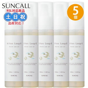 TR[ L[gX [v A[X IC 100mL ×5 Zbg wAIC wA X^CO AEgoXg[gg Y fB[X Ƃ 邨 X^CO XLIC