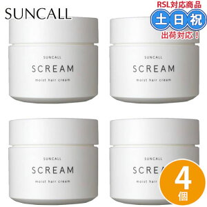 TR[ XN CXg wAN[ 120g ×4 Zbg 􂢗Ȃg[gg Ȃ  ێ g[gg X^CO N[ AEgoXg[gg e T