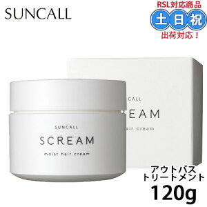 TR[ SUNCALL XN CXg wAN[ 120g 􂢗Ȃg[gg Ȃ  iCgPA ێEg[gg X^CO N[ AEgoXg[gg T