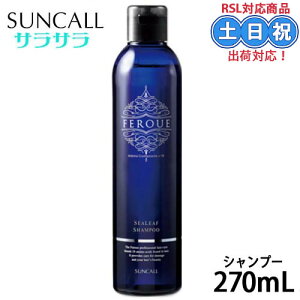 TR[ tFG V[[t Vv[ 270mL m[} 炳 TVv[ T Tꔄi e e@ wAPA _[W _[WPA eꔄ Tꔄ 