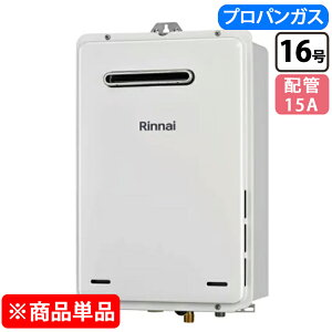 �����i�C ������ ������p RUX-A1616W(A)-E 16�� LP�K�X ���[���z���C�g �����R���ʔ�