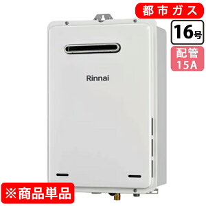 �����i�C ������ ������p RUX-A1616W(A)-E 16�� �s�s�K�X ���[���z���C�g �����R���ʔ�