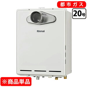 �����i�C ������ �I�[�g RUF-A2005SAT-L(C) 20�� �s�s�K�X ���[���z���C�g �����R���ʔ�