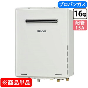 �����i�C ������ �I�[�g RUF-A1615SAW(C) 16�� LP�K�X ���[���z���C�g �����R���ʔ�