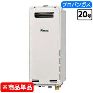 �����i�C ������ �I�[�g RUF-SA2005SAW(A) 20�� LP�K�X ���[���z���C�g �����R���ʔ�