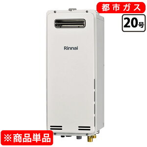 �����i�C ������ �I�[�g RUF-SA2005SAW(A) 20�� �s�s�K�X ���[���z���C�g �����R���ʔ�