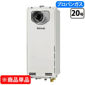 �����i�C ������ �I�[�g RUF-SA2005SAT-L(A) 20�� LP�K�X ���[���z���C�g �����R���ʔ�