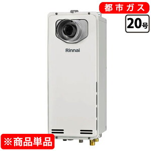 �����i�C ������ �I�[�g RUF-SA2005SAT-L(A) 20�� �s�s�K�X ���[���z���C�g �����R���ʔ�