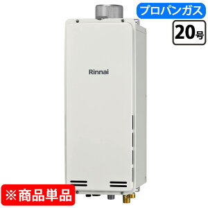 �����i�C ������ �I�[�g RUF-SA2005SAU(A) 20�� LP�K�X ���[���z���C�g �����R���ʔ�