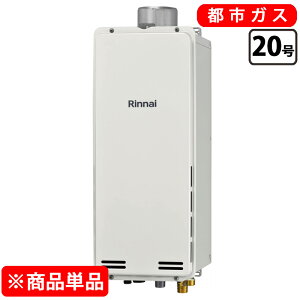 �����i�C ������ �I�[�g RUF-SA2005SAU(A) 20�� �s�s�K�X ���[���z���C�g �����R���ʔ�