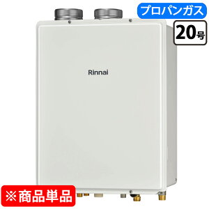 �����i�C ������ �t���I�[�g RUF-V2005AFF(D) FF�� 20�� LP�K�X ���[���z���C�g �����R���ʔ�