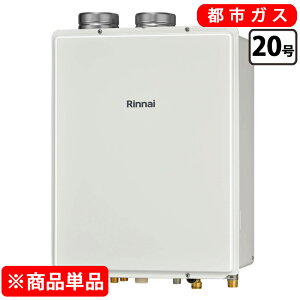 �����i�C ������ �t���I�[�g RUF-V2005AFF(D) FF�� 20�� �s�s�K�X ���[���z���C�g �����R���ʔ�