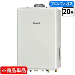 �����i�C ������ �I�[�g RUF-V2005SAFF(D) FF�� 20�� LP�K�X ���[���z���C�g �����R���ʔ�