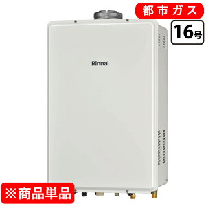 �����i�C ������ �I�[�g RUF-V1615SAFFD(D) FF�� 16�� �s�s�K�X ���[���z���C�g �����R���ʔ�