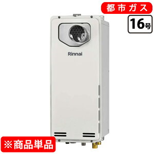 �����i�C ������ �I�[�g RUF-SA1615SAT-L(A)80 16�� �s�s�K�X �����R���ʔ�