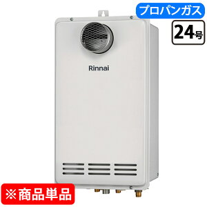 �����i�C ������ �I�[�g RUF-VK2400SAT(C) 24�� LP�K�X ���[���z���C�g �����R���ʔ�