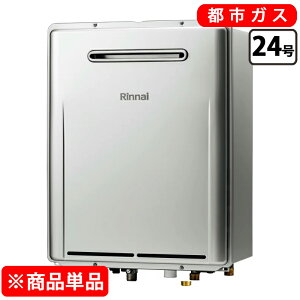 �����i�C ������ �G�R�W���[�Y E SERIES �I�[�g RUF-UME2406SAW 24�� �s�s�K�X �V���C�j�[�V���o�[ �����R���ʔ�