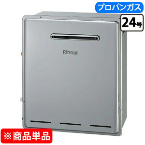 �����i�C ������ �G�R�W���[�Y �t���I�[�g RUF-E2405AG(B) 24�� LP�K�X �����R���ʔ�