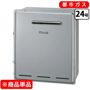 �����i�C ������ �G�R�W���[�Y �I�[�g RUF-E2405SAG(B) 24�� �s�s�K�X �����R���ʔ�