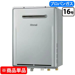 �����i�C ������ �G�R�W���[�Y �I�[�g RUF-E161ESAW 16�� LP�K�X �V���C�j�[�V���o�[ �����R���ʔ�