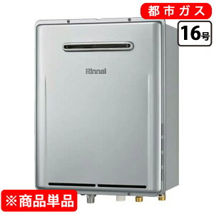 �����i�C ������ �G�R�W���[�Y �I�[�g RUF-E161ESAW 16�� �s�s�K�X �V���C�j�[�V���o�[ �����R���ʔ�