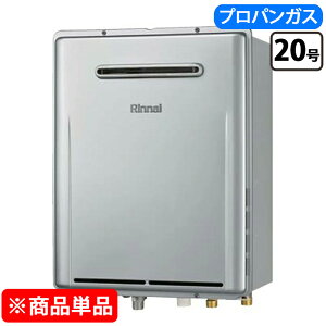 �����i�C ������ �G�R�W���[�Y �I�[�g RUF-E200FSAW 20�� LP�K�X �V���C�j�[�V���o�[ �����R���ʔ�