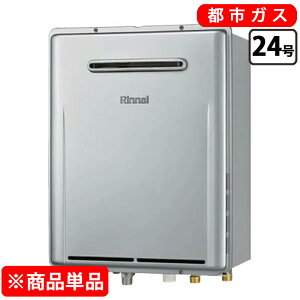 �����i�C ������ �G�R�W���[�Y �t���I�[�g RUF-UE240EAW 24�� �s�s�K�X �V���C�j�[�V���o�[ �����R���ʔ�