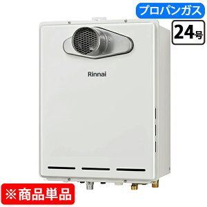 �����i�C ������ �I�[�g RUF-A2405SAT-L(C) 24�� LP�K�X ���[���z���C�g �����R���ʔ�